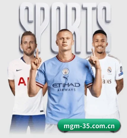 MGM35 APP