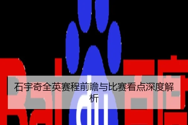 img_1785302691741_69_0_864.jpg